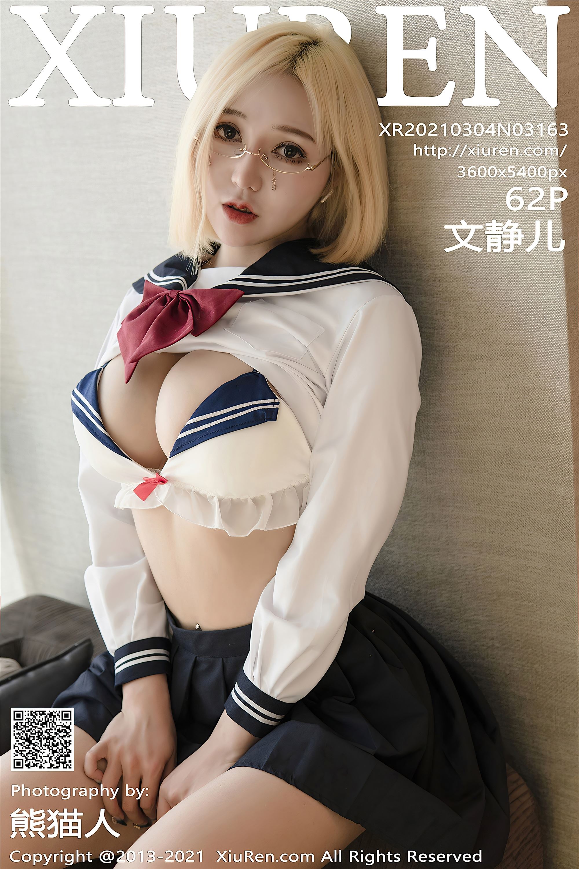 XiuRen秀人网  2021.03.04 No.3163 文静儿 校服 美胸